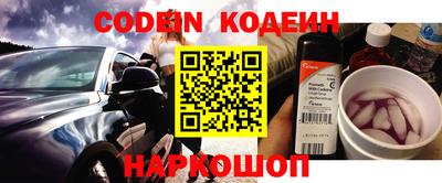 стафф Тара