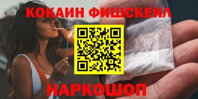 гашишное масло Среднеуральск