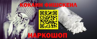 гашишное масло Среднеуральск