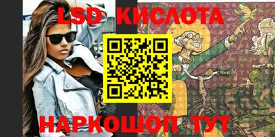 кокаин Татарск