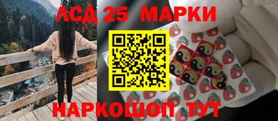 кокаин Татарск