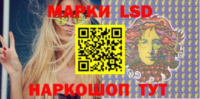 мяу мяу кристалл Тверь