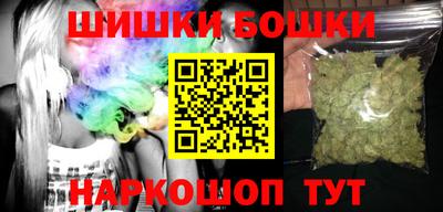 кокаин Татарск