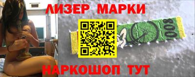 гашишное масло Среднеуральск