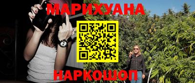 стафф Тара