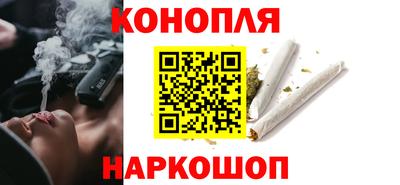 стафф Тара