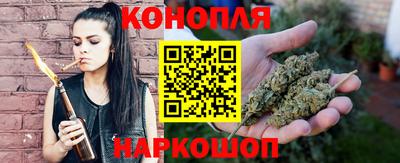 мяу мяу кристалл Тверь