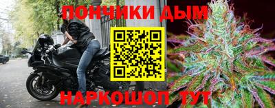 PSILOCYBIN Ставрополь