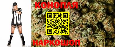 кокаин Татарск