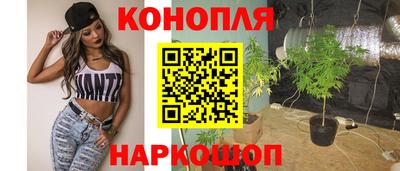 кокаин Татарск