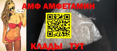 кокаин Татарск