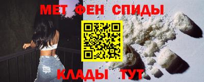 стафф Тара