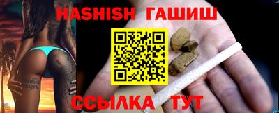мяу мяу кристалл Тверь
