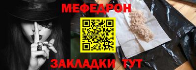 гашишное масло Среднеуральск